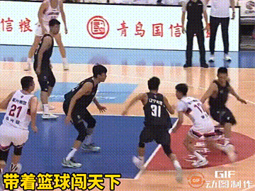 宁夏男篮拼尽全力，仍负于对手的简单介绍