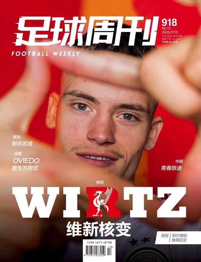 包含意大利女足引进国际级后卫意大利队签约国际级后卫的词条 包含意大利女足引进国际级后卫意大利队签约国际级后卫的词条