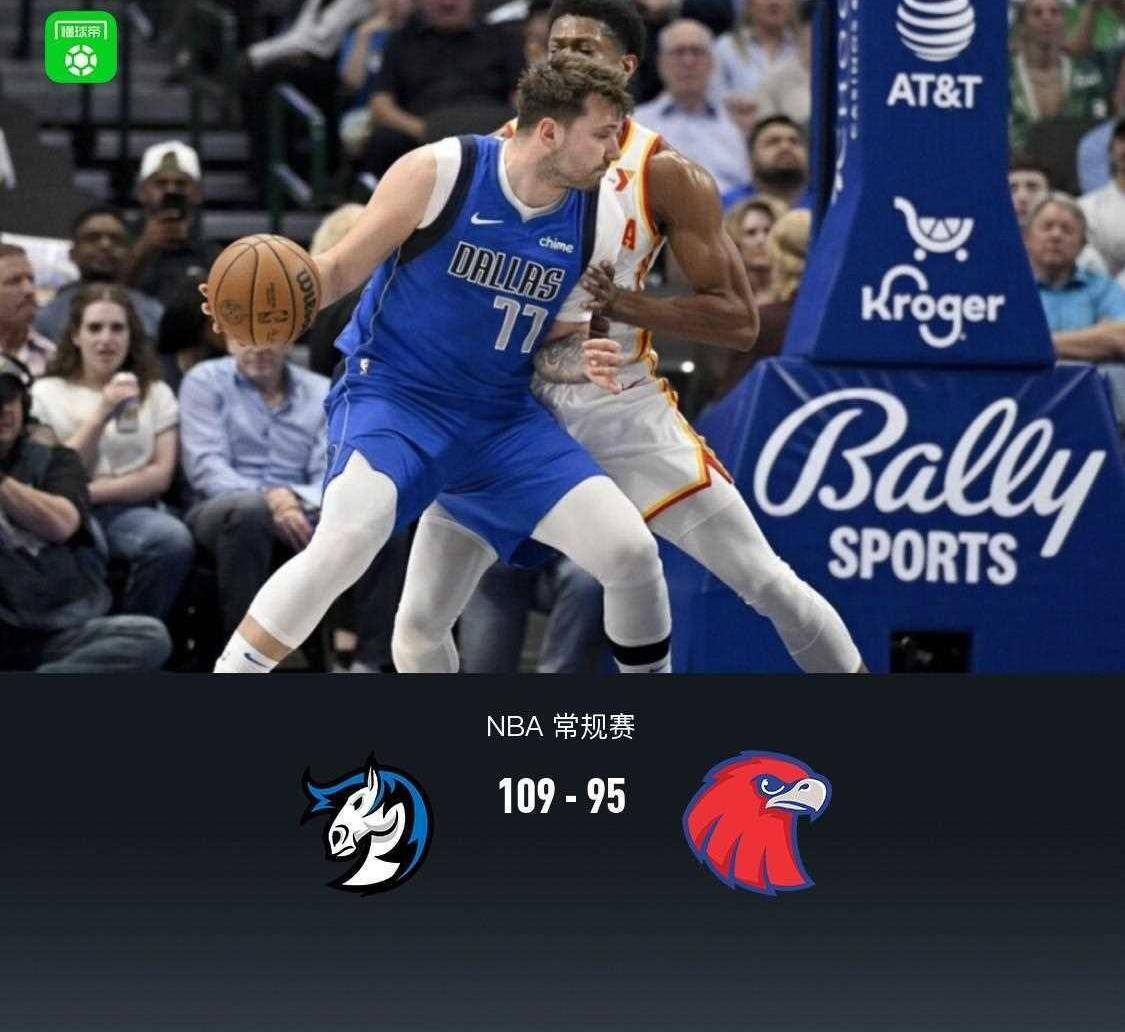 老鹰击败小牛,取得胜利 老鹰击败小牛,取得胜利