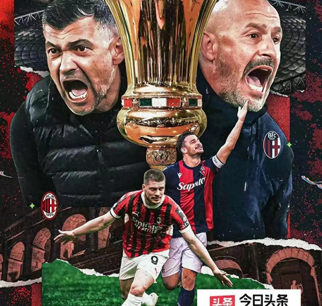 拜仁鏖战国际米兰,C罗状态火热 拜仁鏖战国际米兰,C罗状态火热