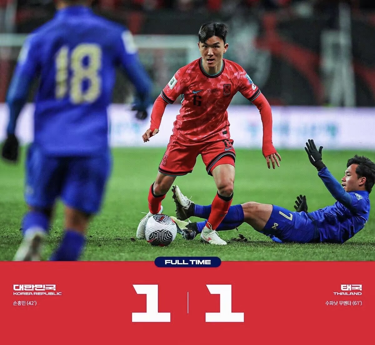 韩国队完胜泰国队，郑思维点燃赛场