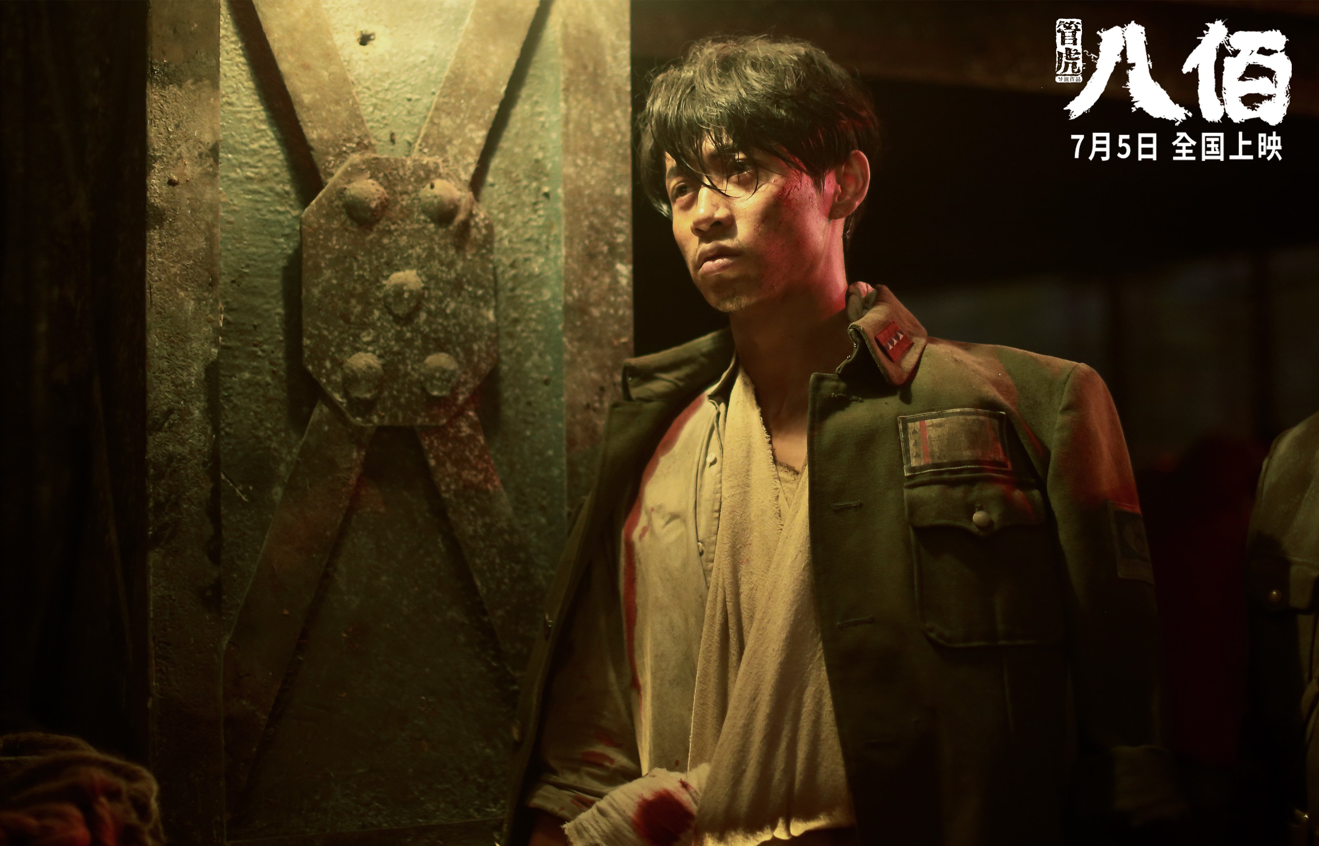 无名英雄，当战术齿轮与防线基石在历史的暗面统治比赛