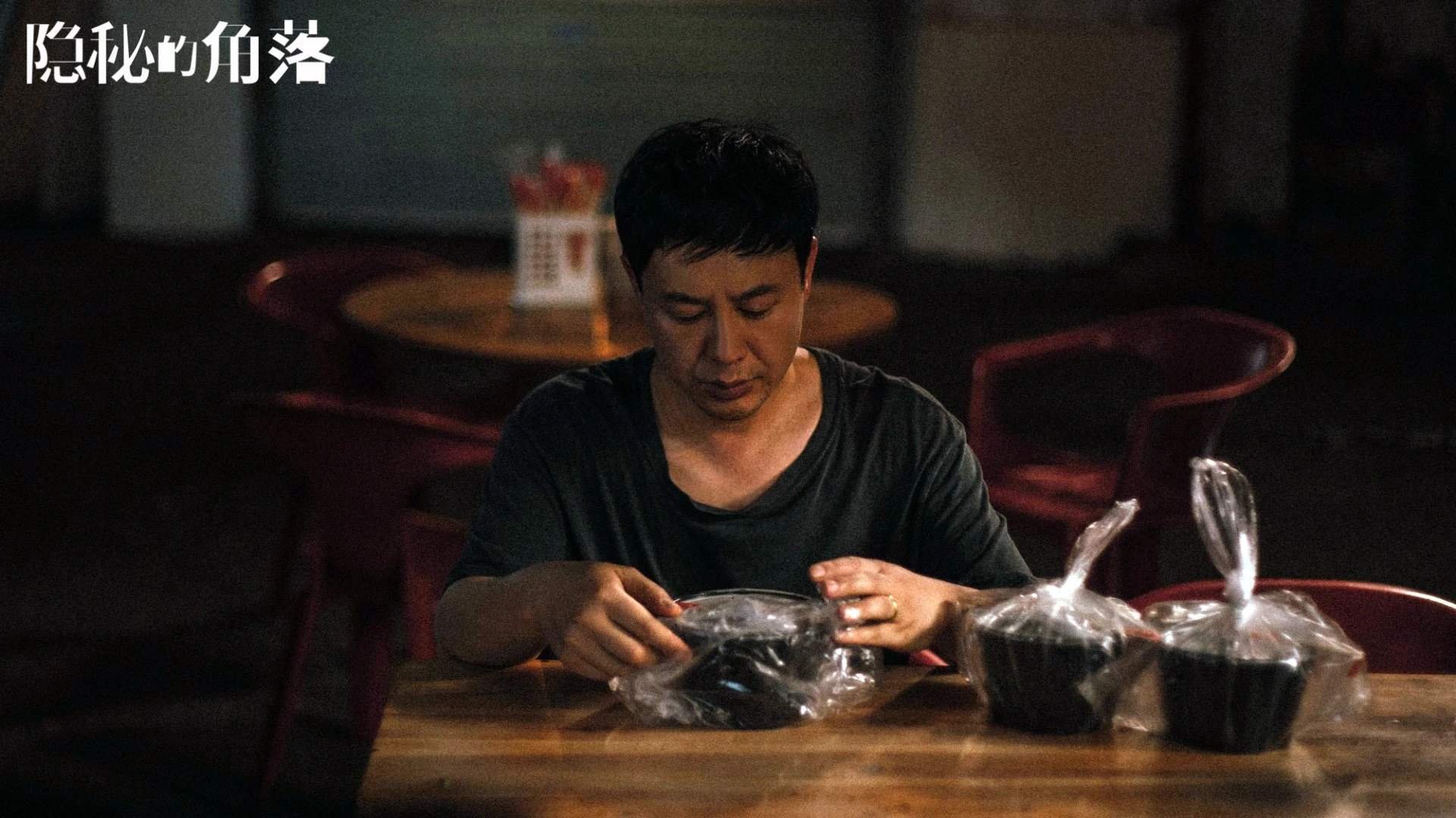 从迷茫到传奇，恩佐一球定江山，AC米兰决胜爱尔兰的战术魔方