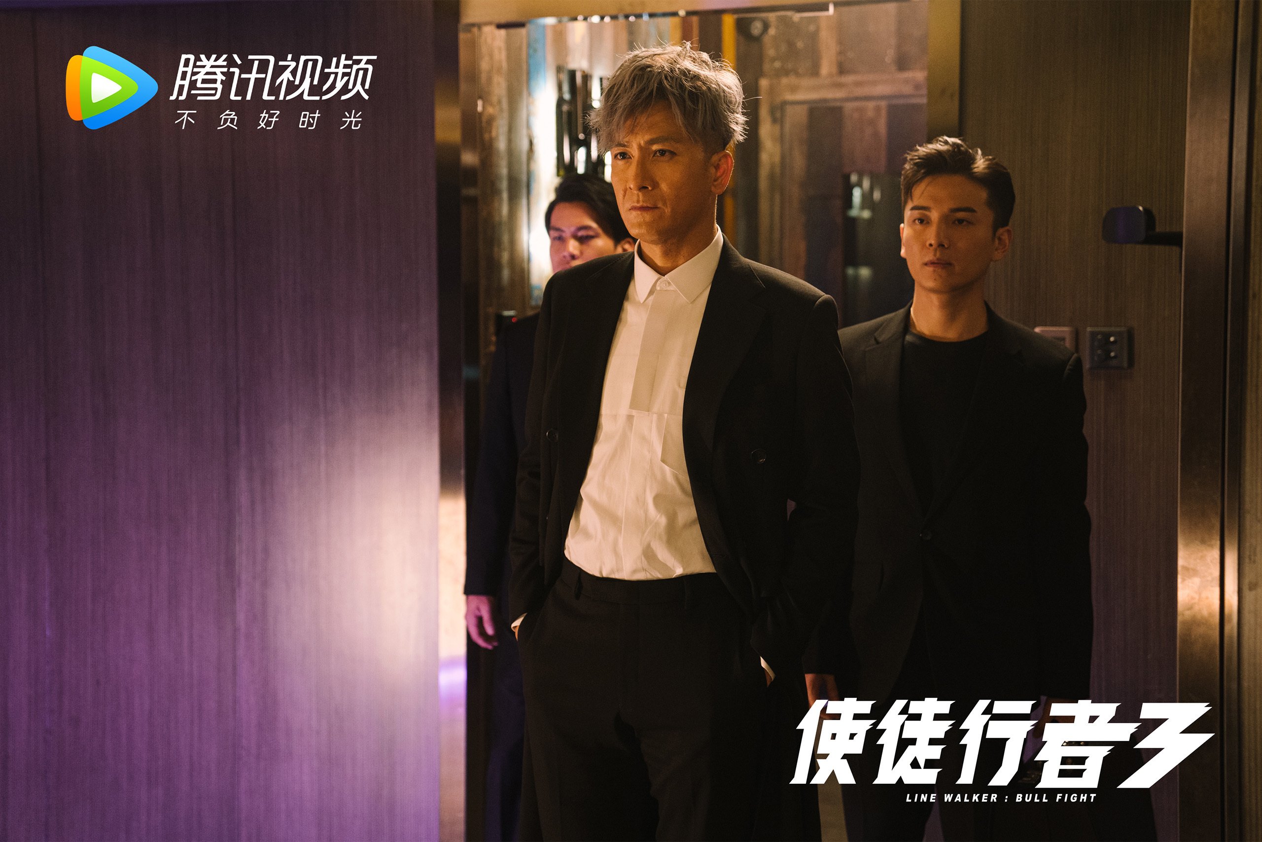 欧冠决赛之夜，另一个赛场的防线统帅伦纳德