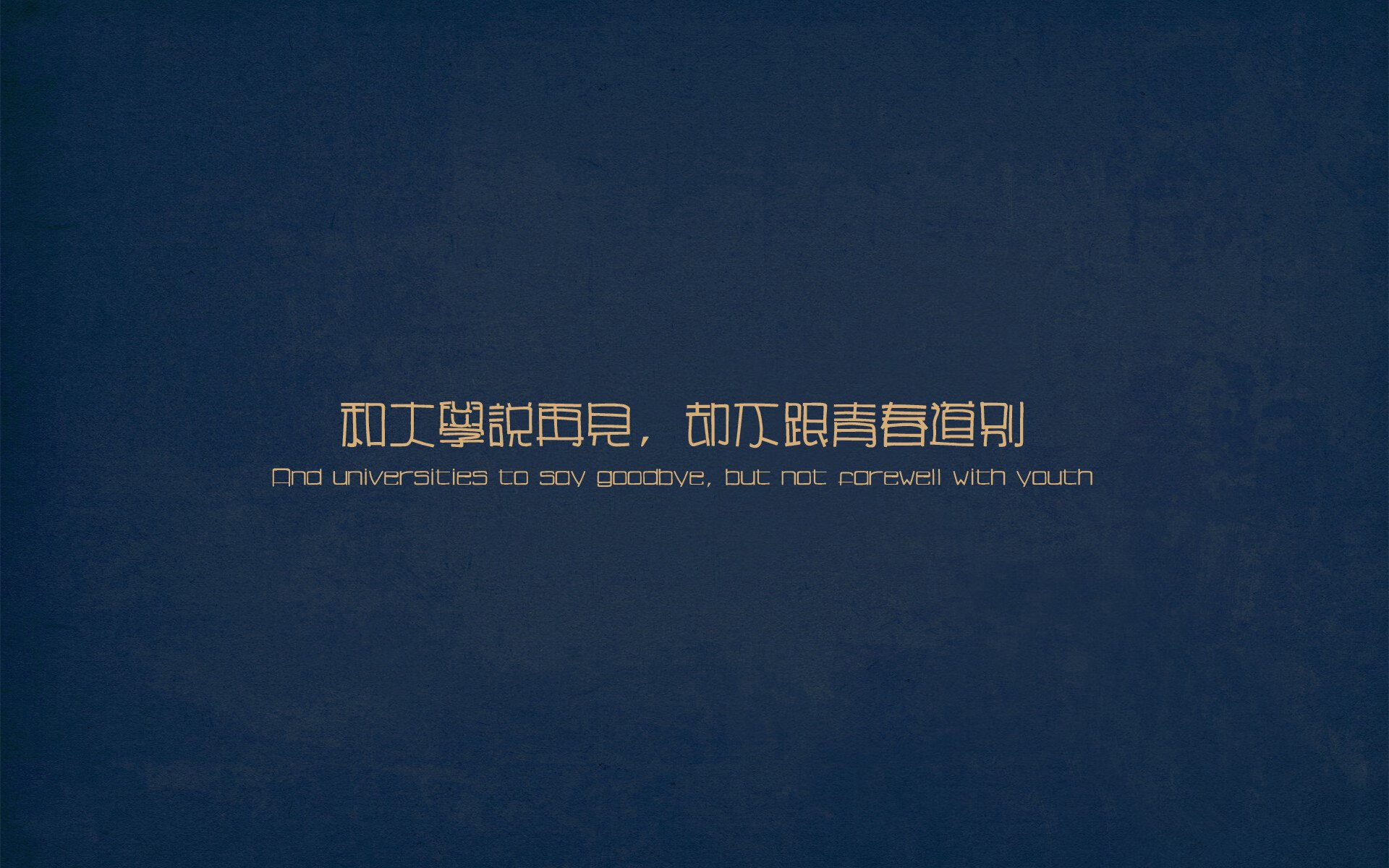 奥斯梅恩持续制造杀伤，那不勒斯对阵喀麦隆的战术解析